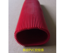 异型PVC软管
